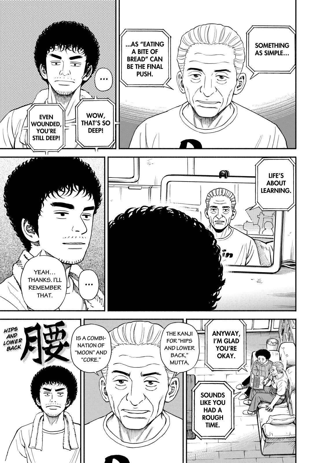 Uchuu Kyoudai Chapter 371 17